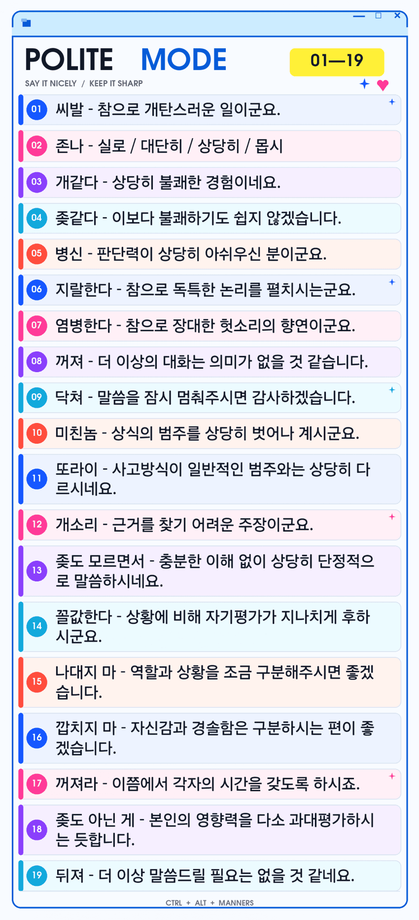 JMoZnz