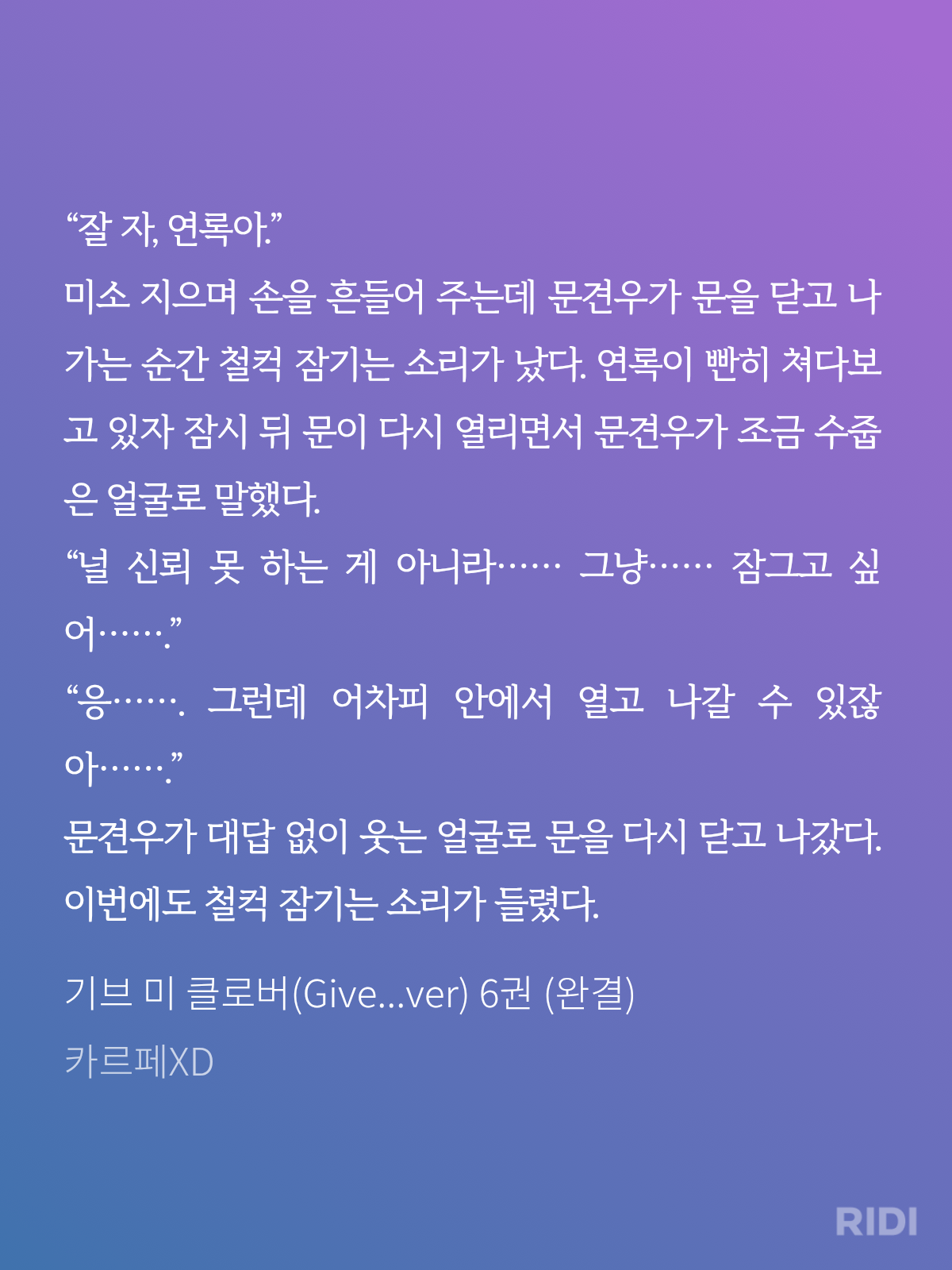 JMwLnE