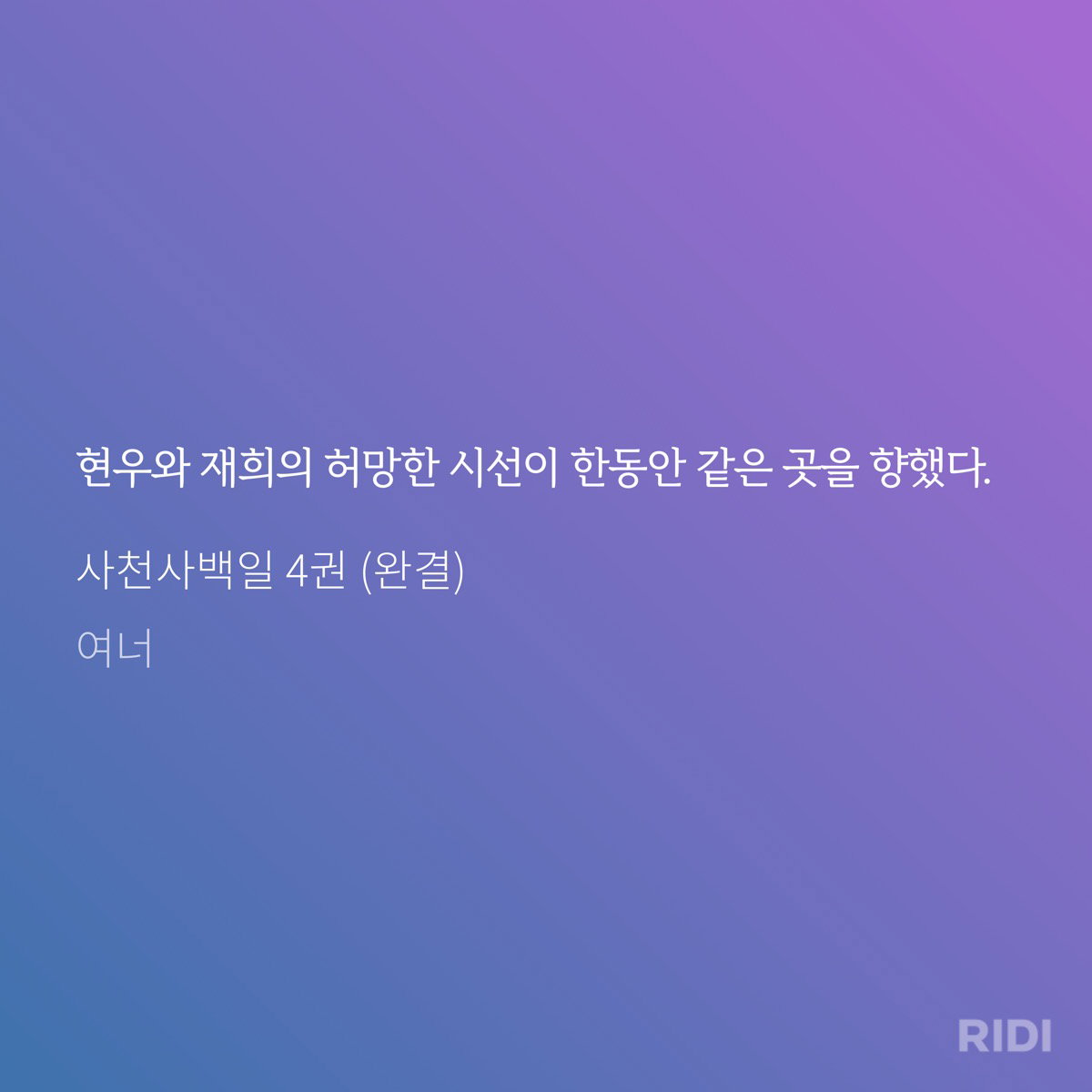 JNsrMH