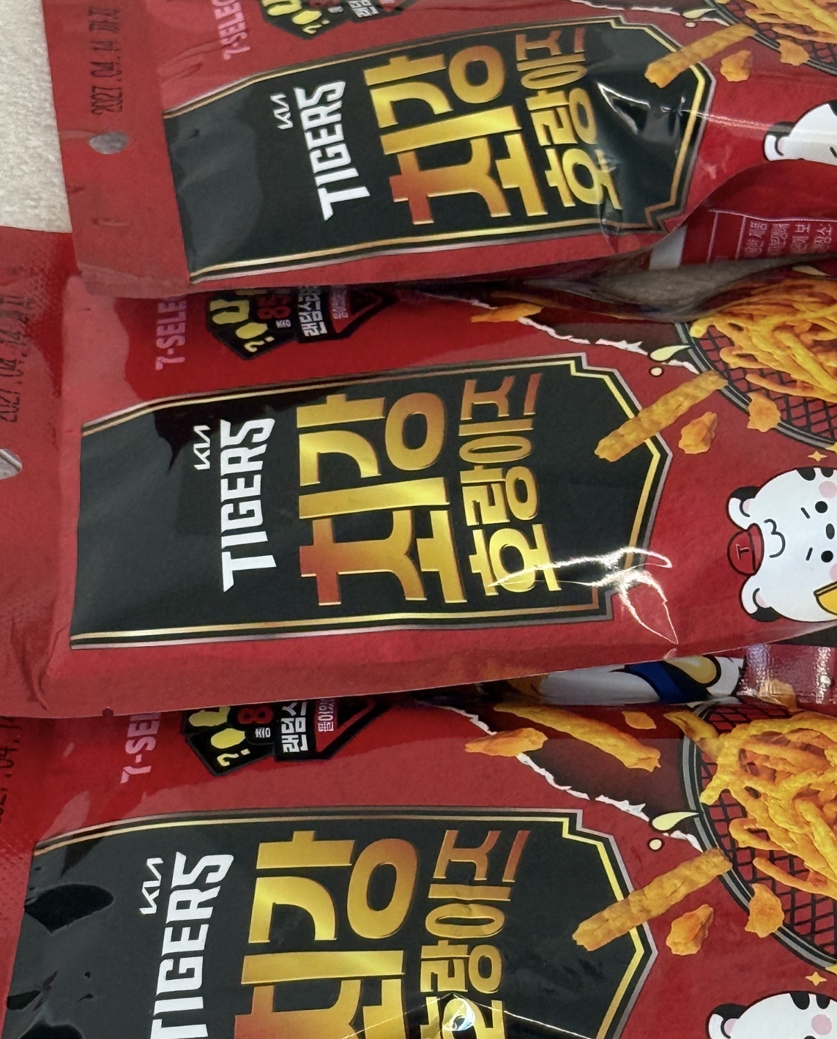 JOLpfo