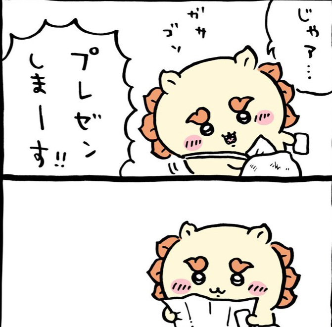 JPdcPS