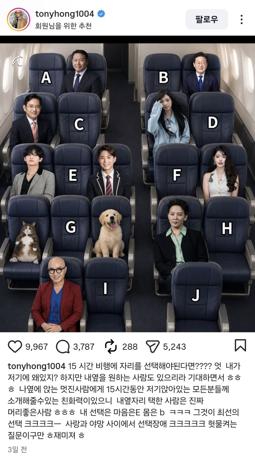 JQLqdJ