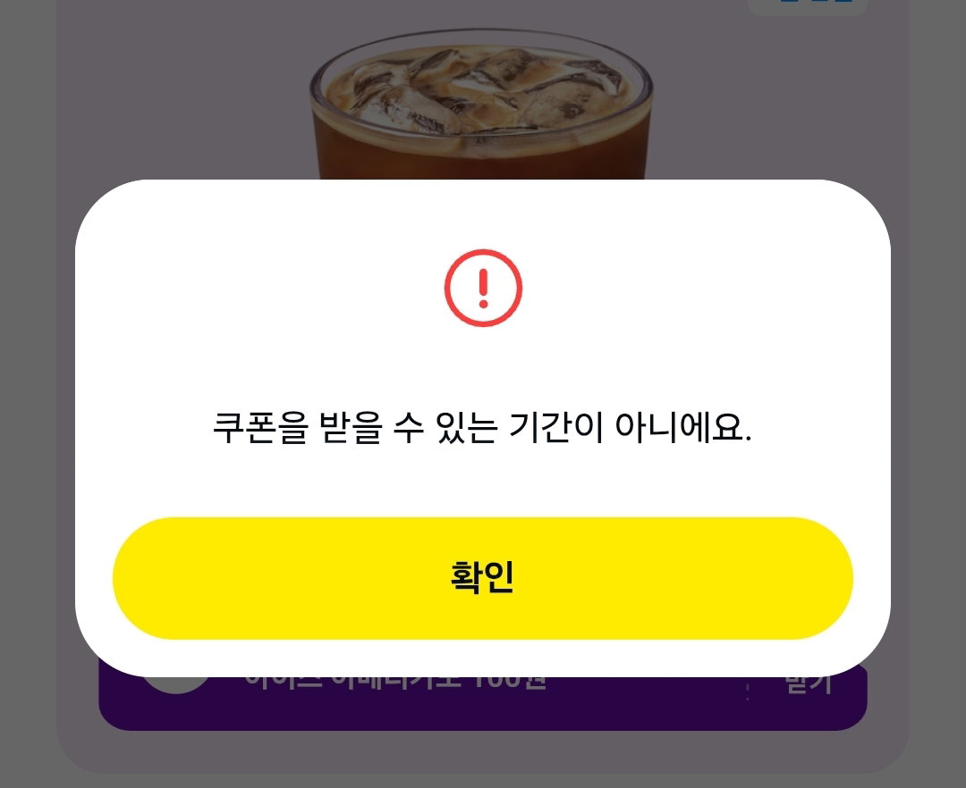 JQtYJS