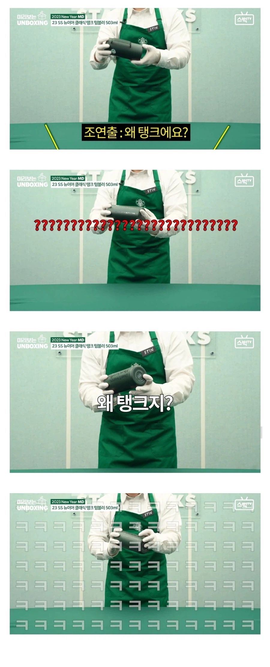 JQuNkZ