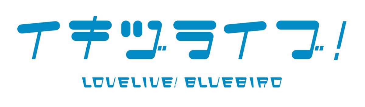 JQuyoe