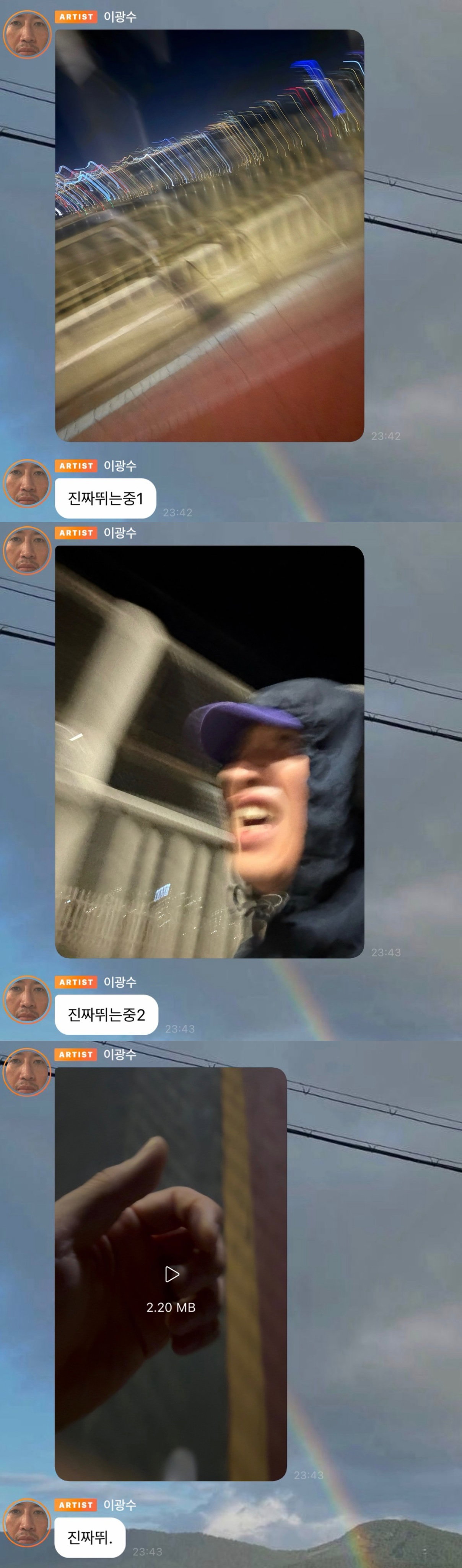 JRMEnN