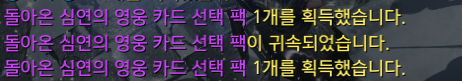 JRnJFc