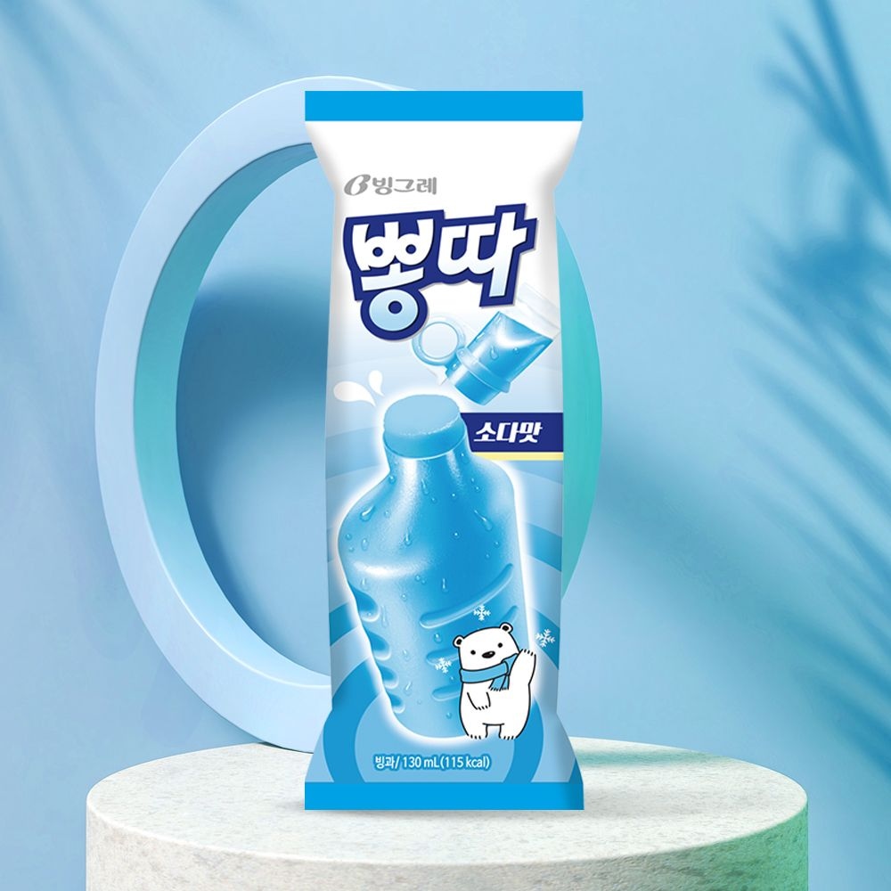 JRqbMC