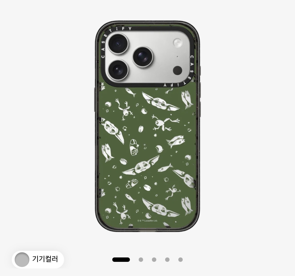 JRtxQI