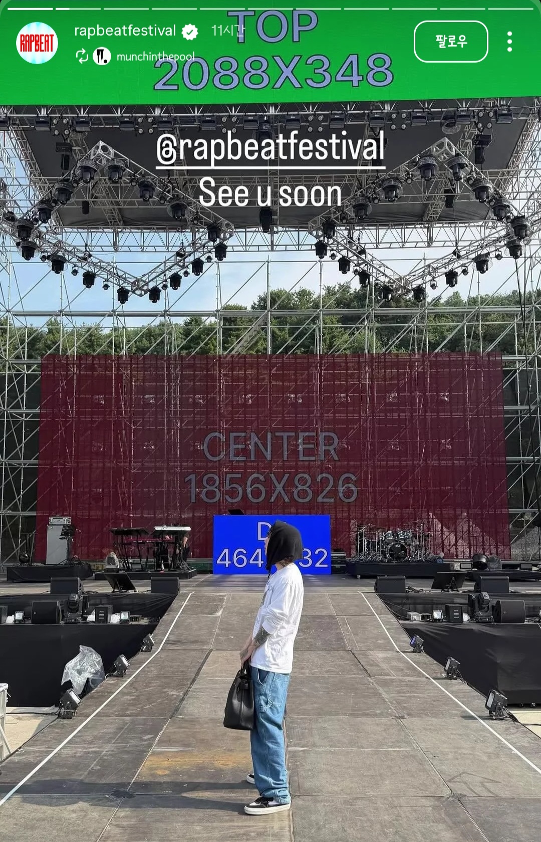 JSCPYT