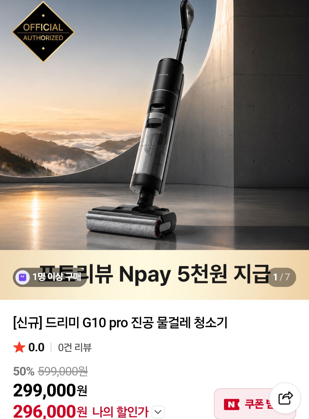 JSFLIq