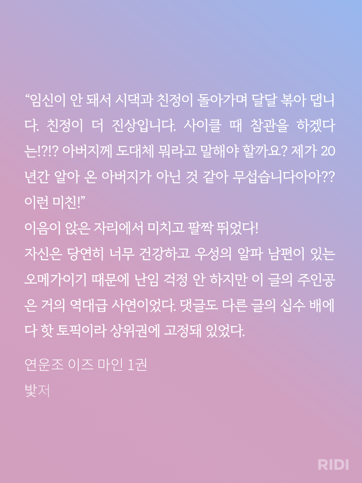 JSFYeO