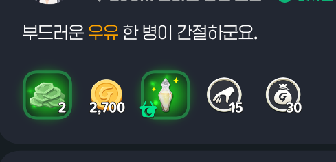 JSgVJJ