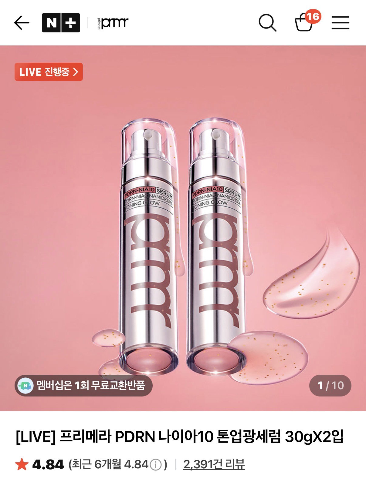 JSvEHj