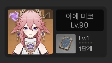 JSxezm