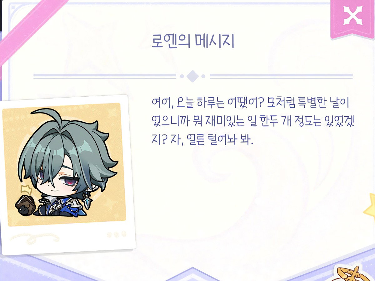 JUYWSn