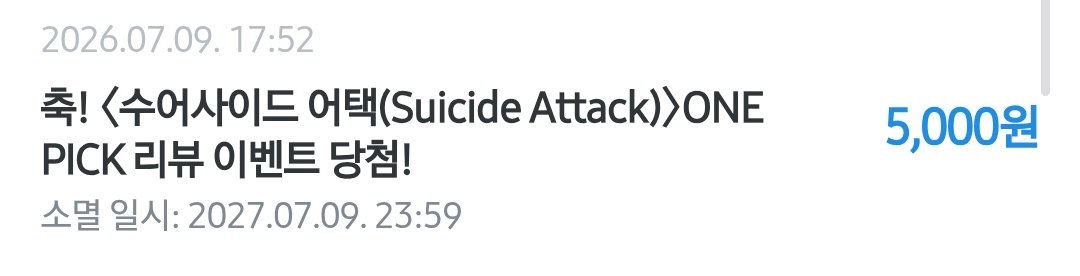 JVqRBi
