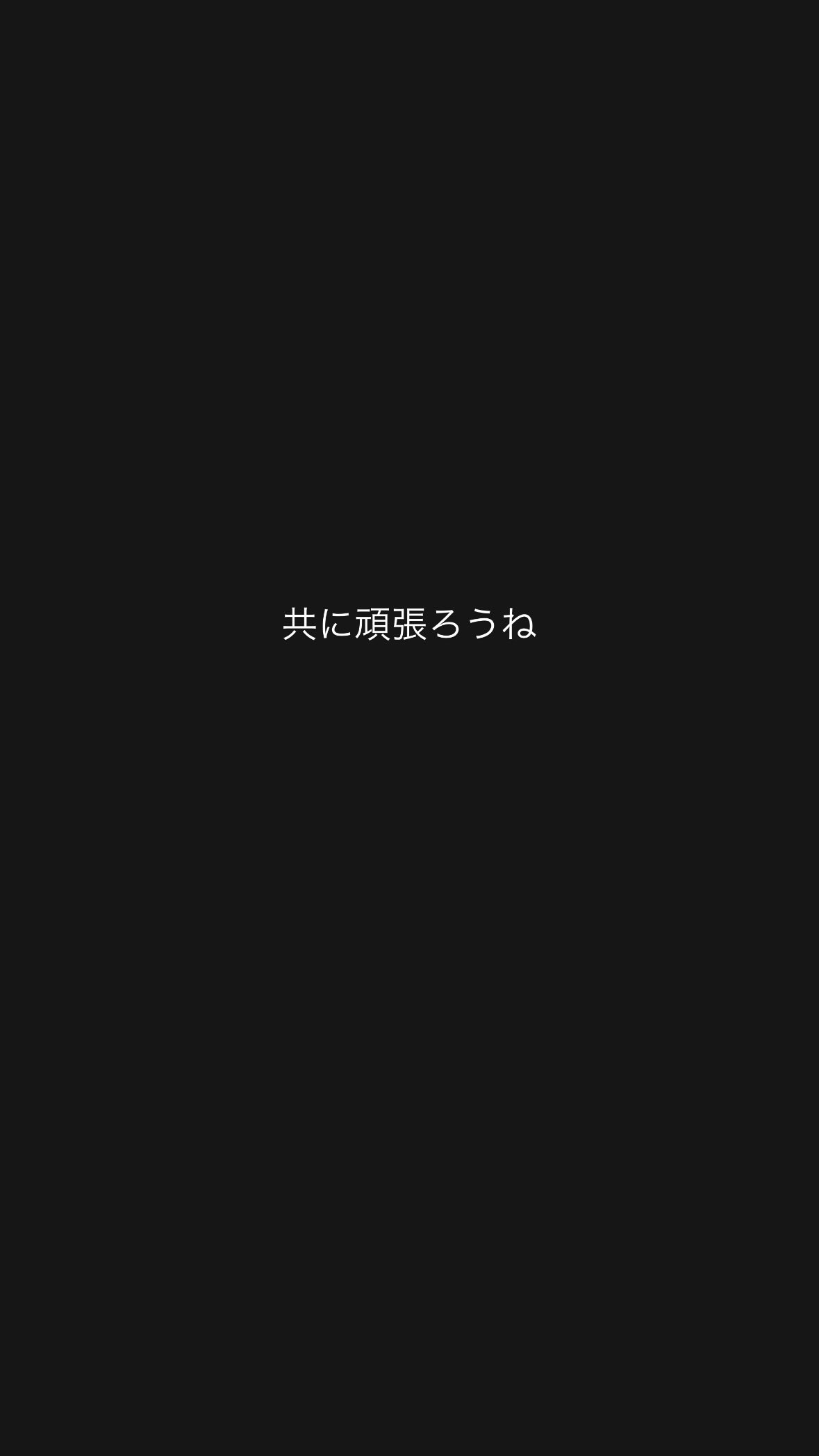JWROSl
