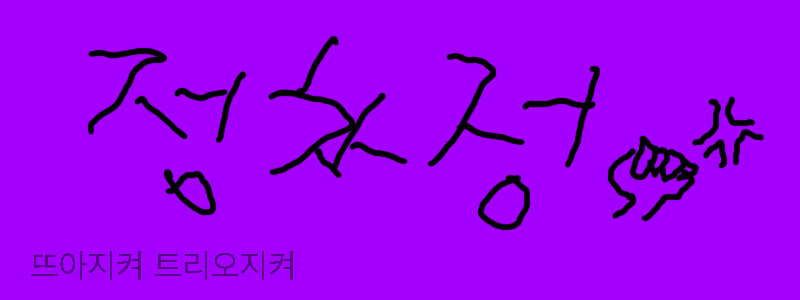 JXMSk.png