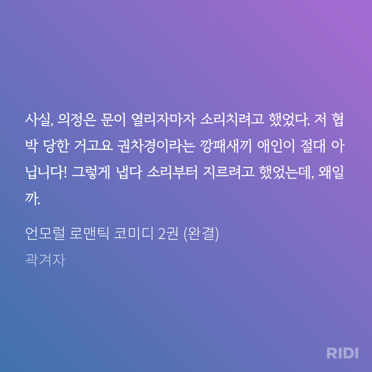 JXMbCV
