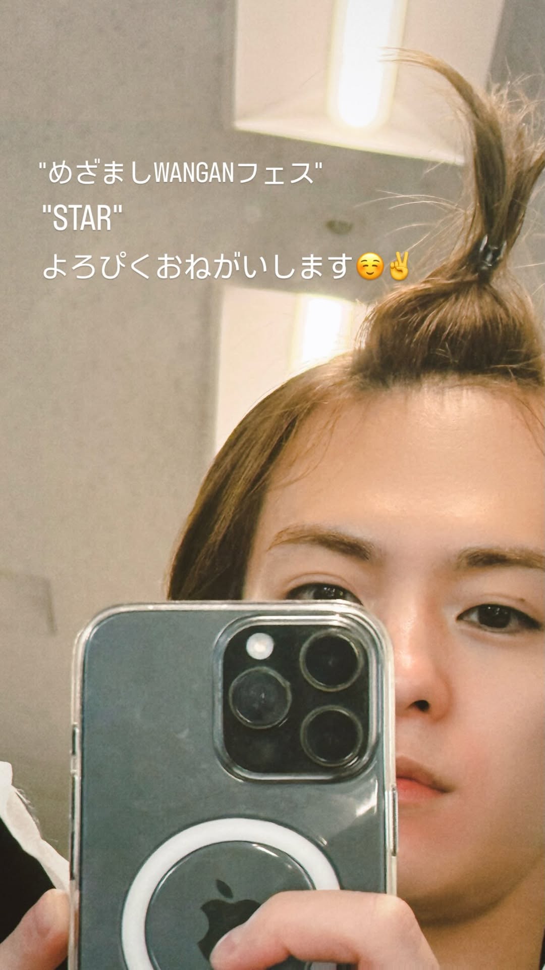JXmKbb