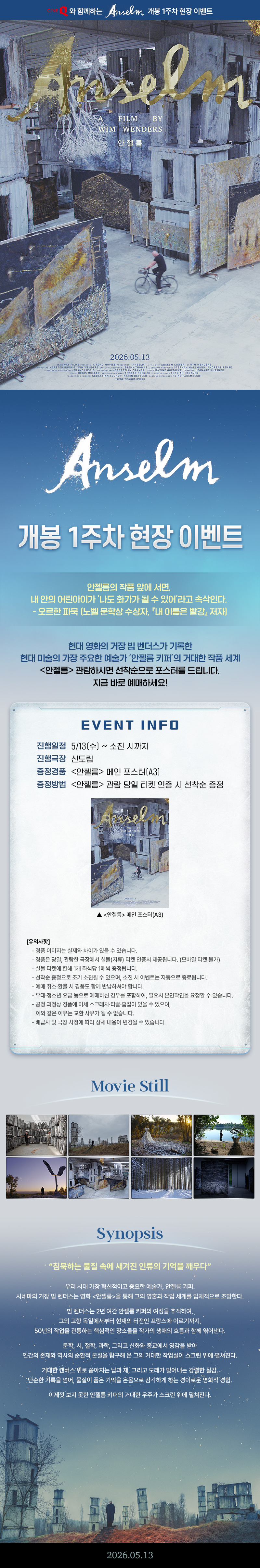 JYAQPw