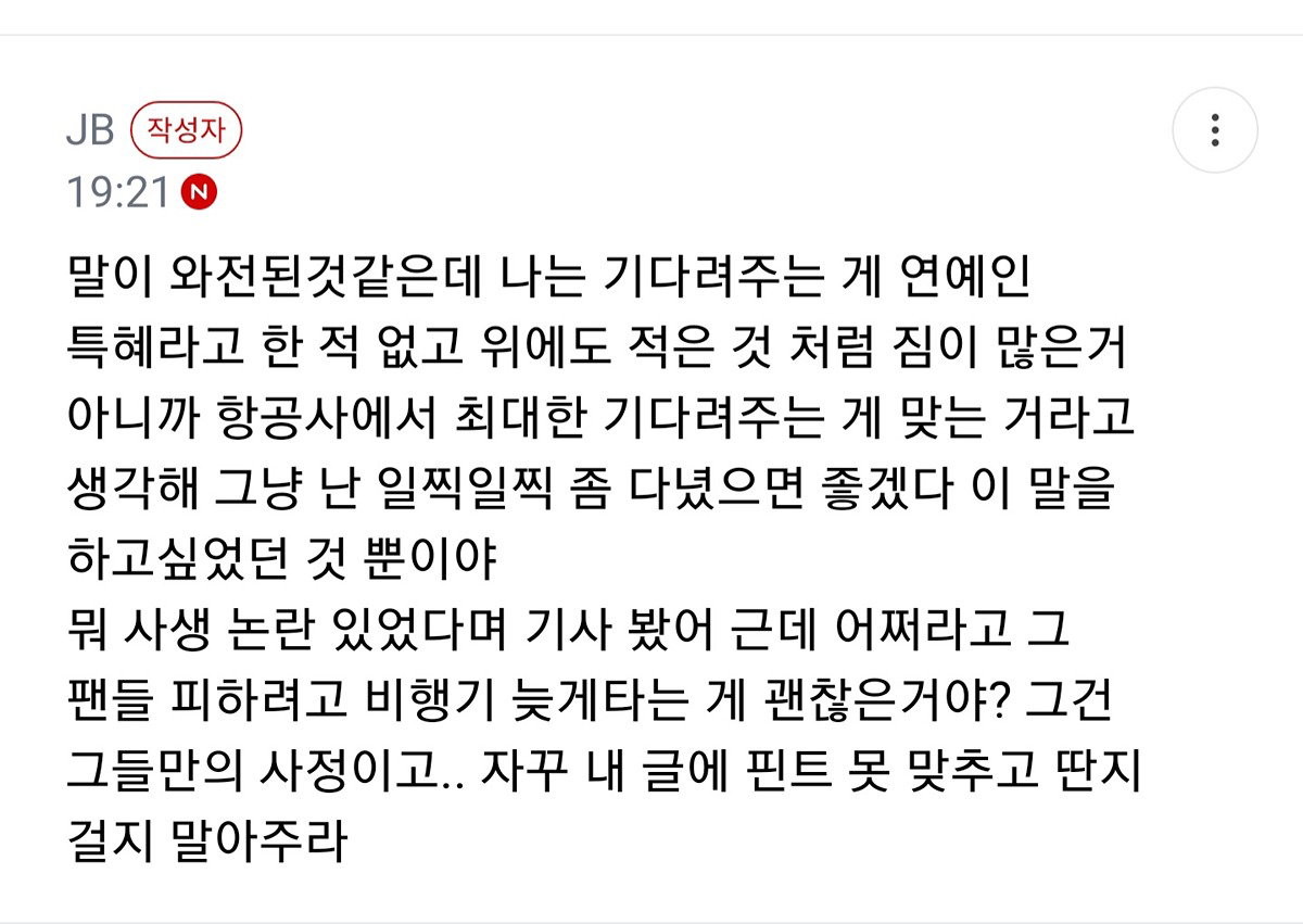 JYLinw