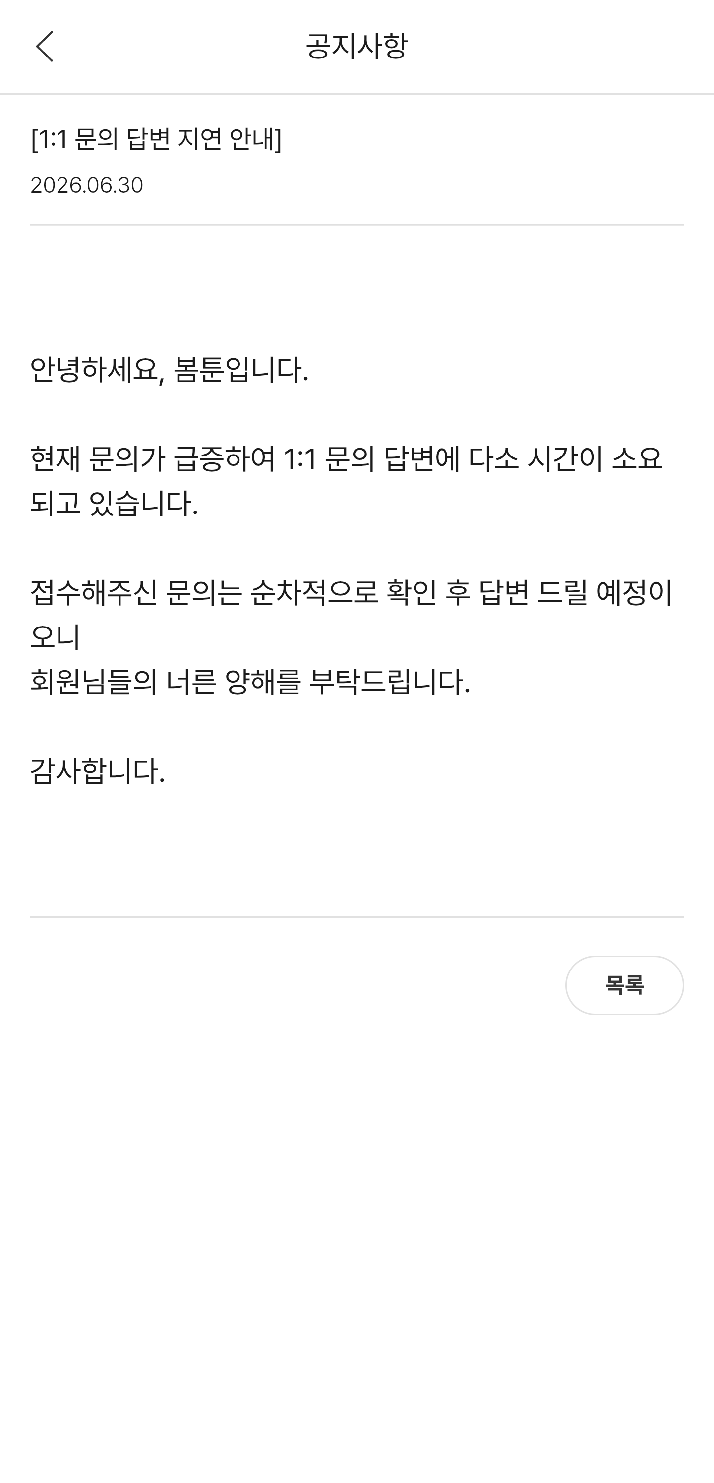 JYWxSg