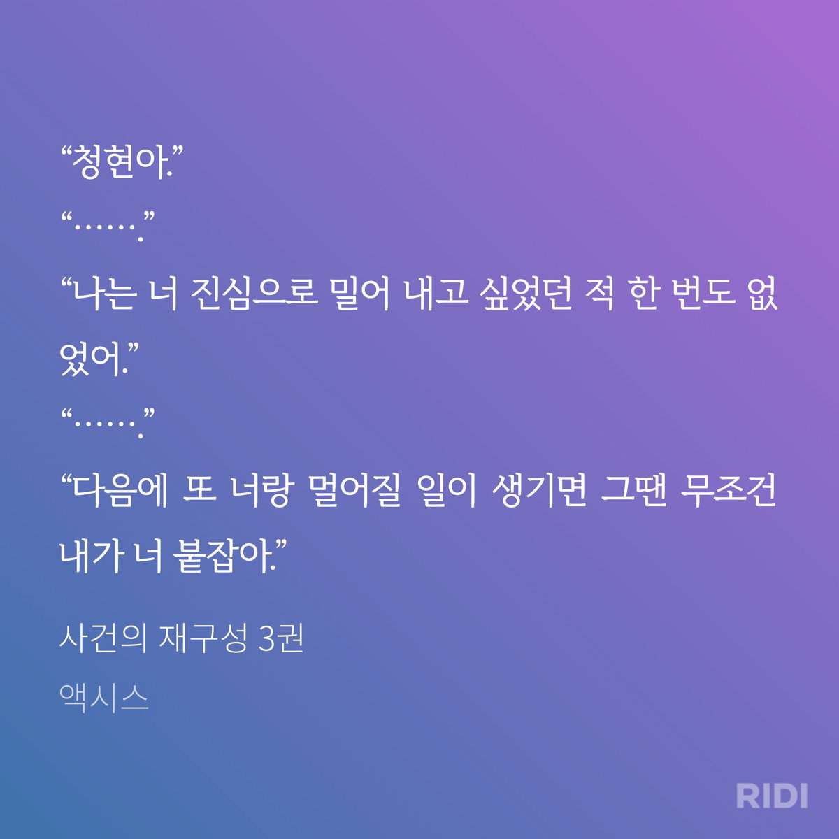 JYblVt
