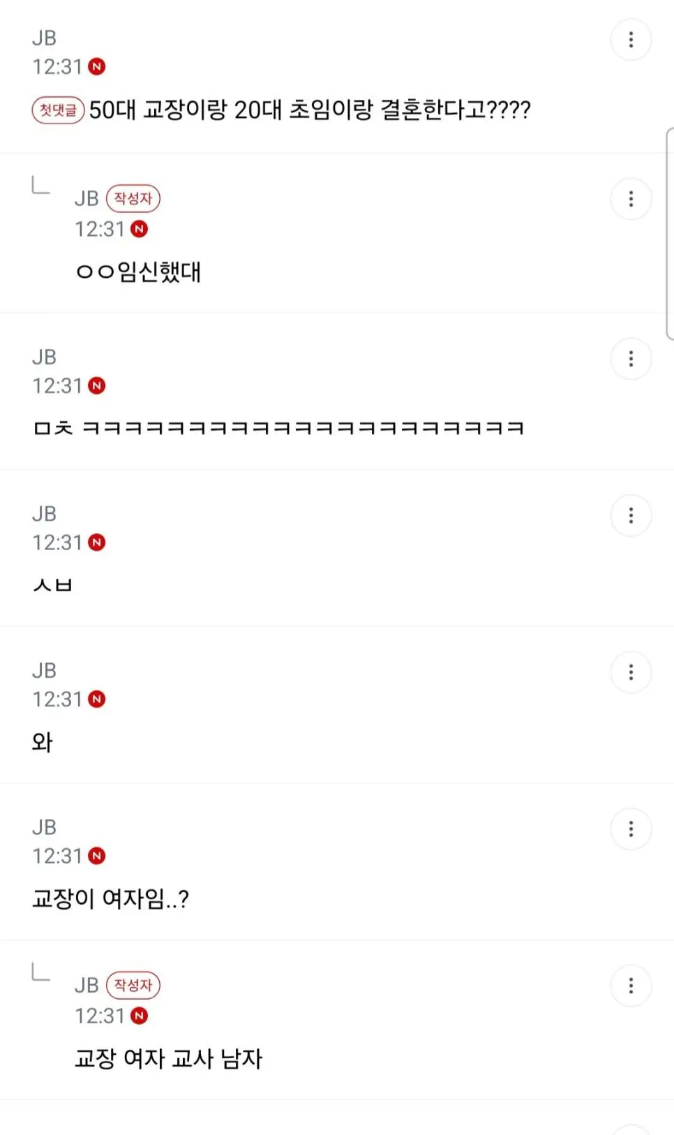 JYgEQQ