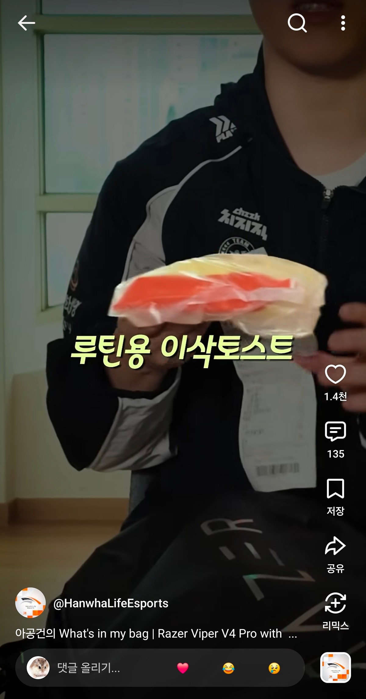 JYpsOx