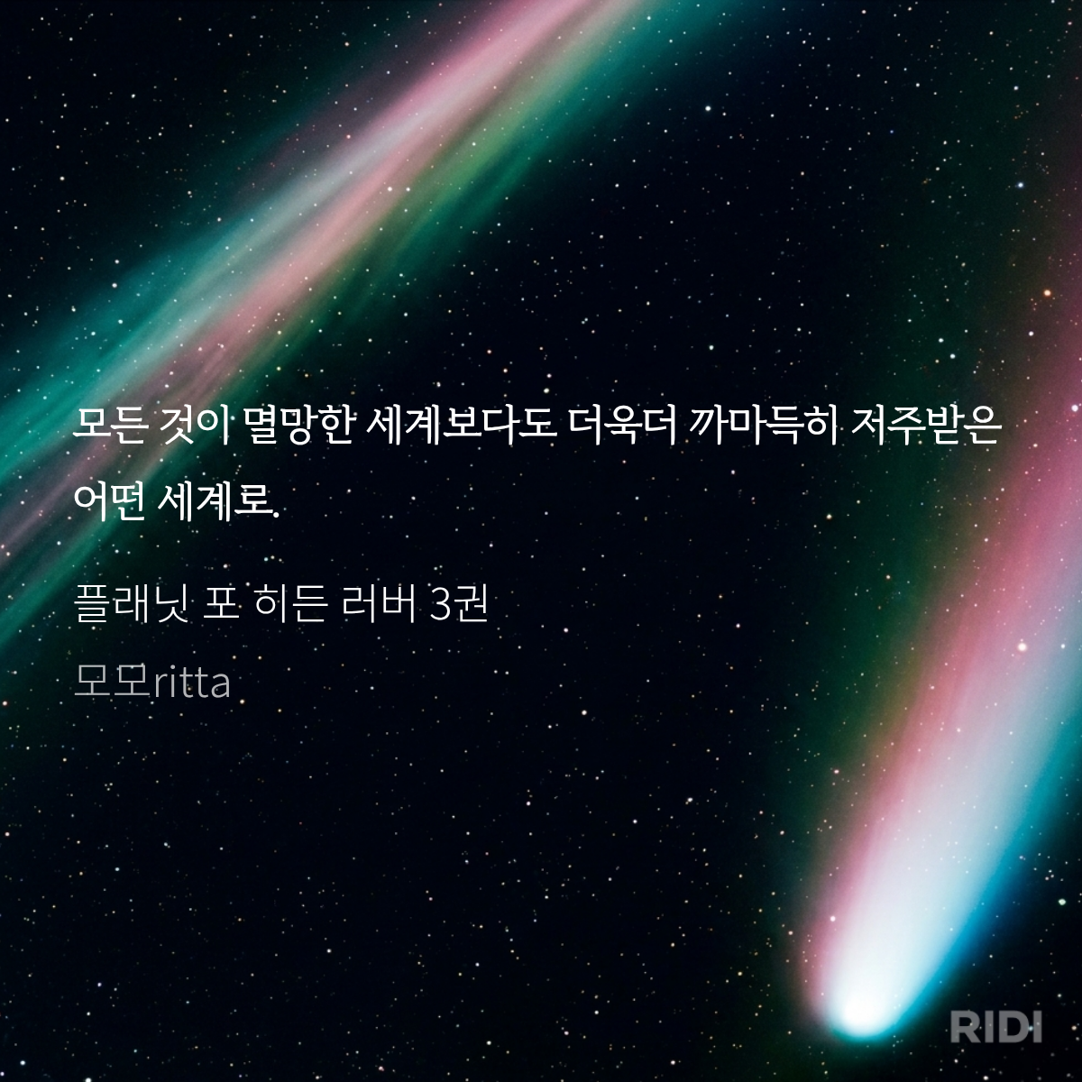 JZtybX