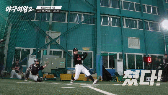 JaRSyF.gif