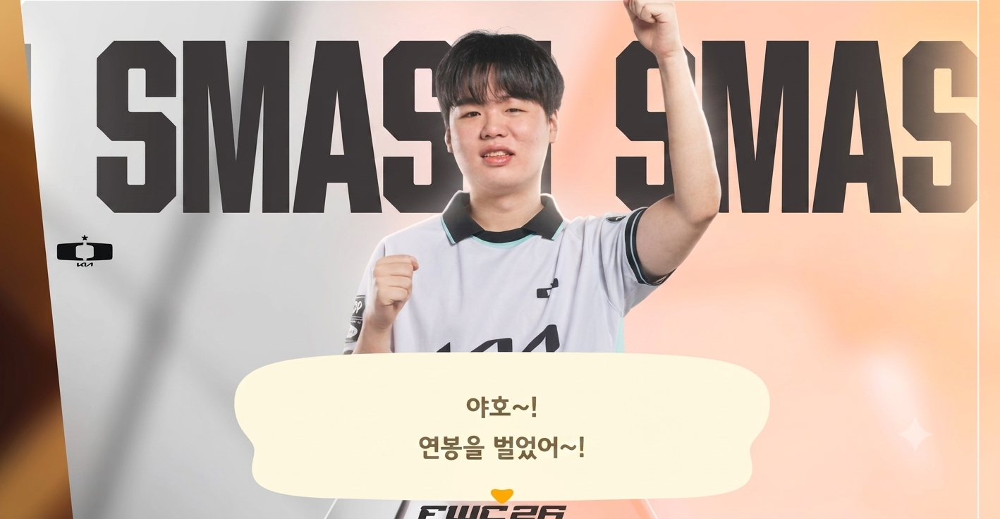 JafyMU