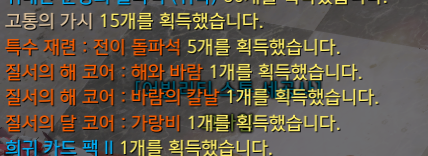 JarKqi