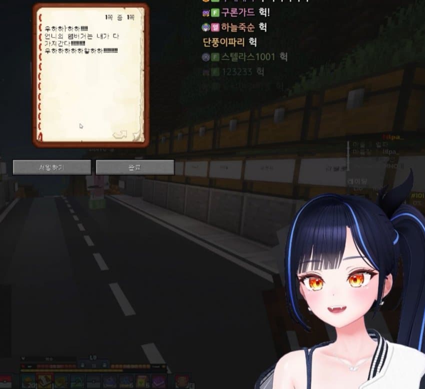 JbBNcD
