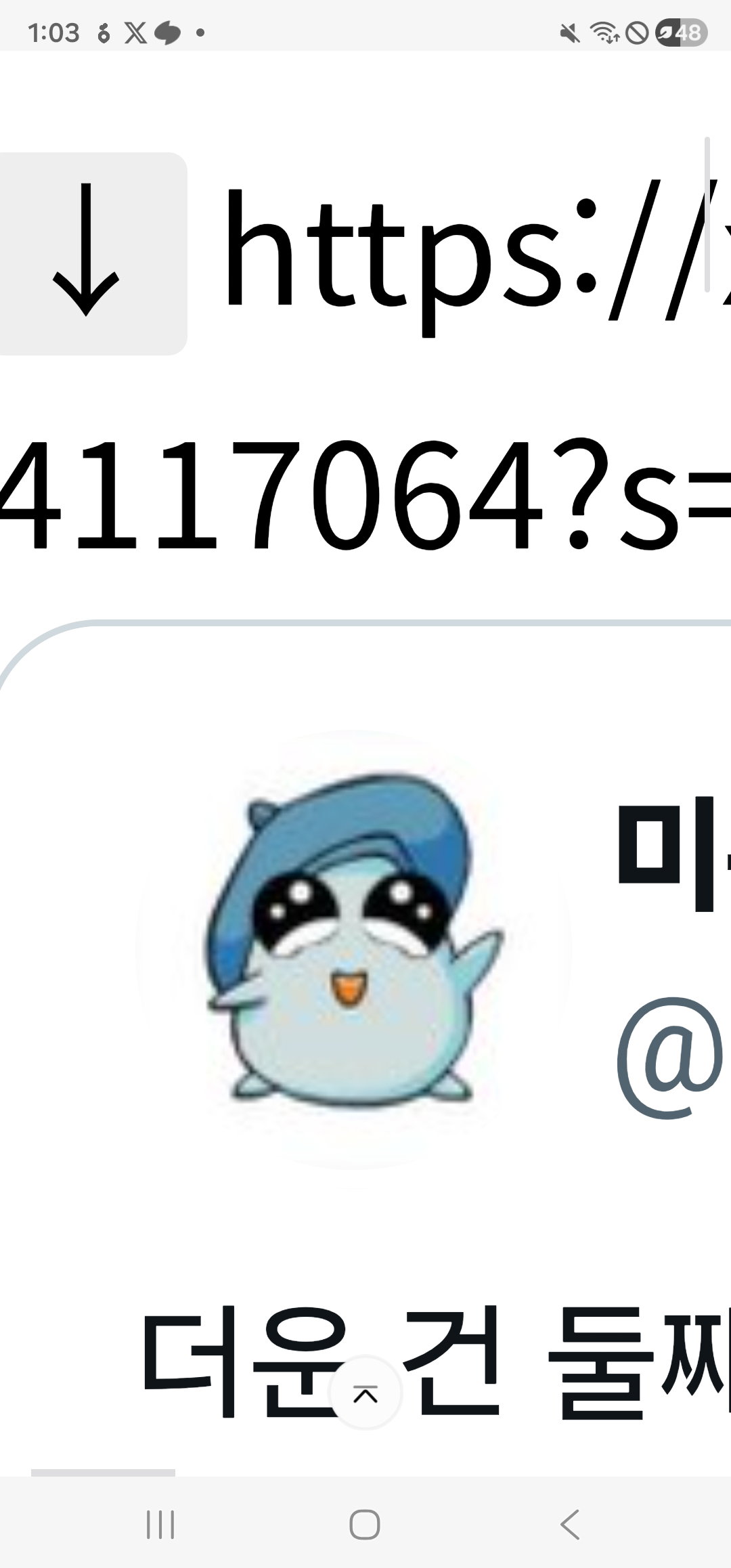 JbTycJ