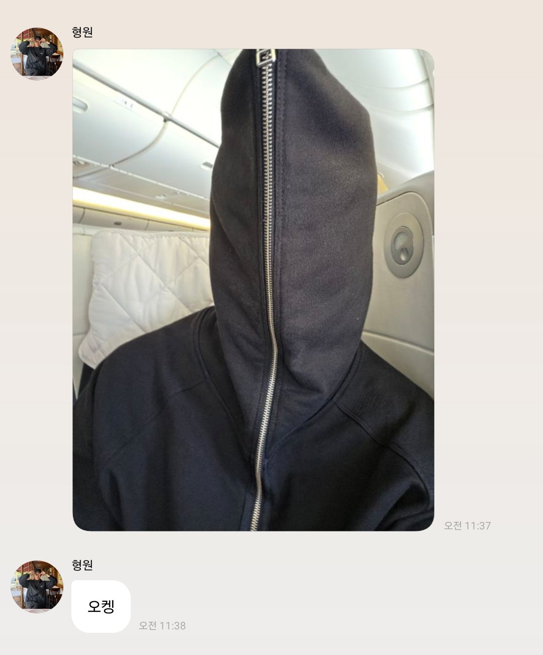 JbhFRL