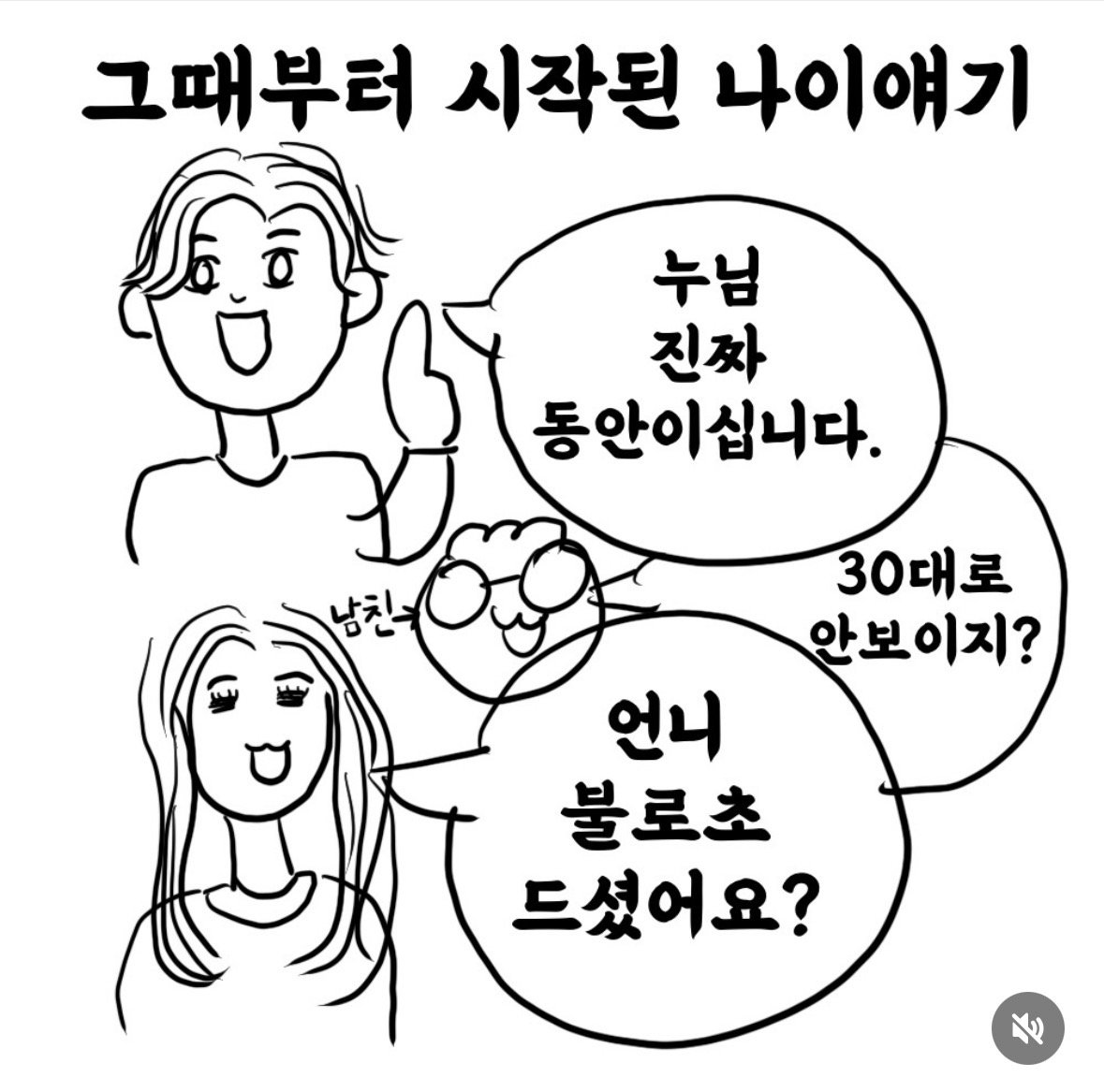 JcfWCN