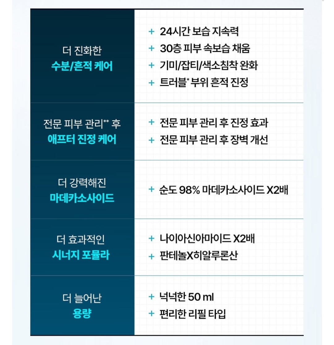 JckQGb