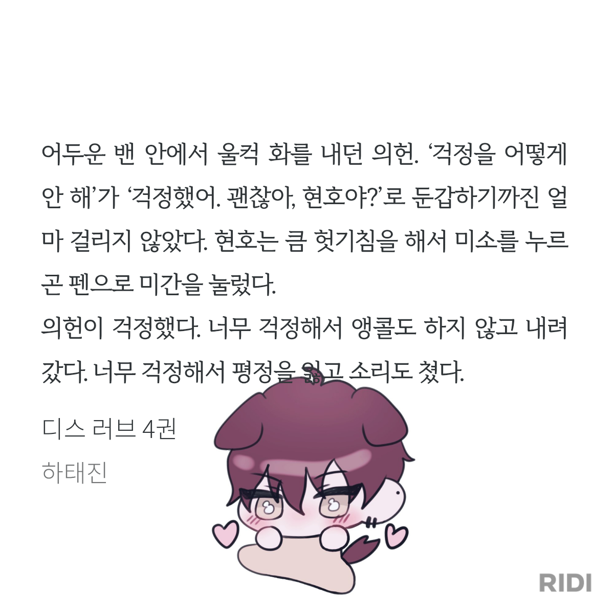 JcljfY