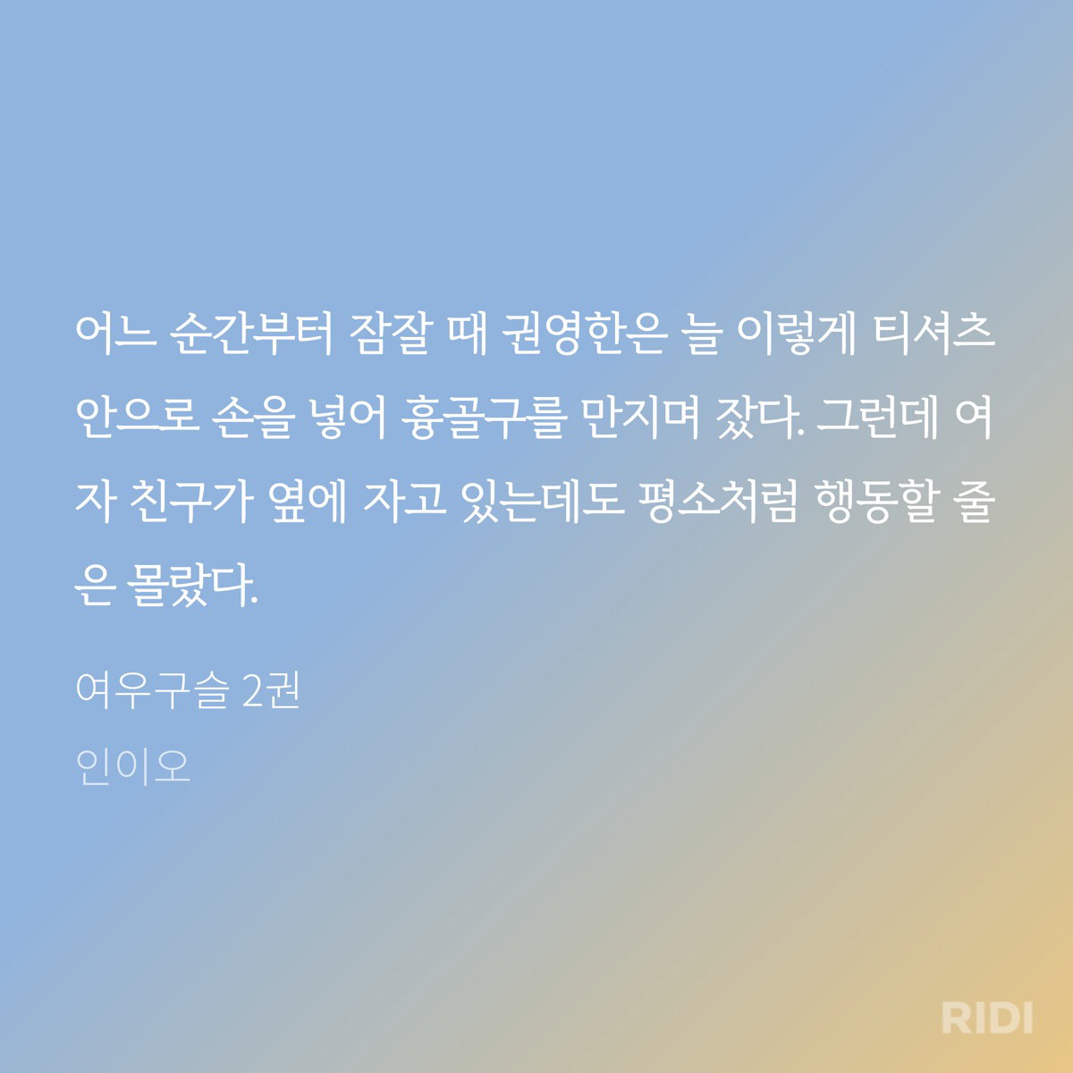 JdrDcH