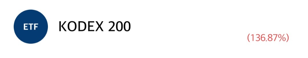 JeuICP