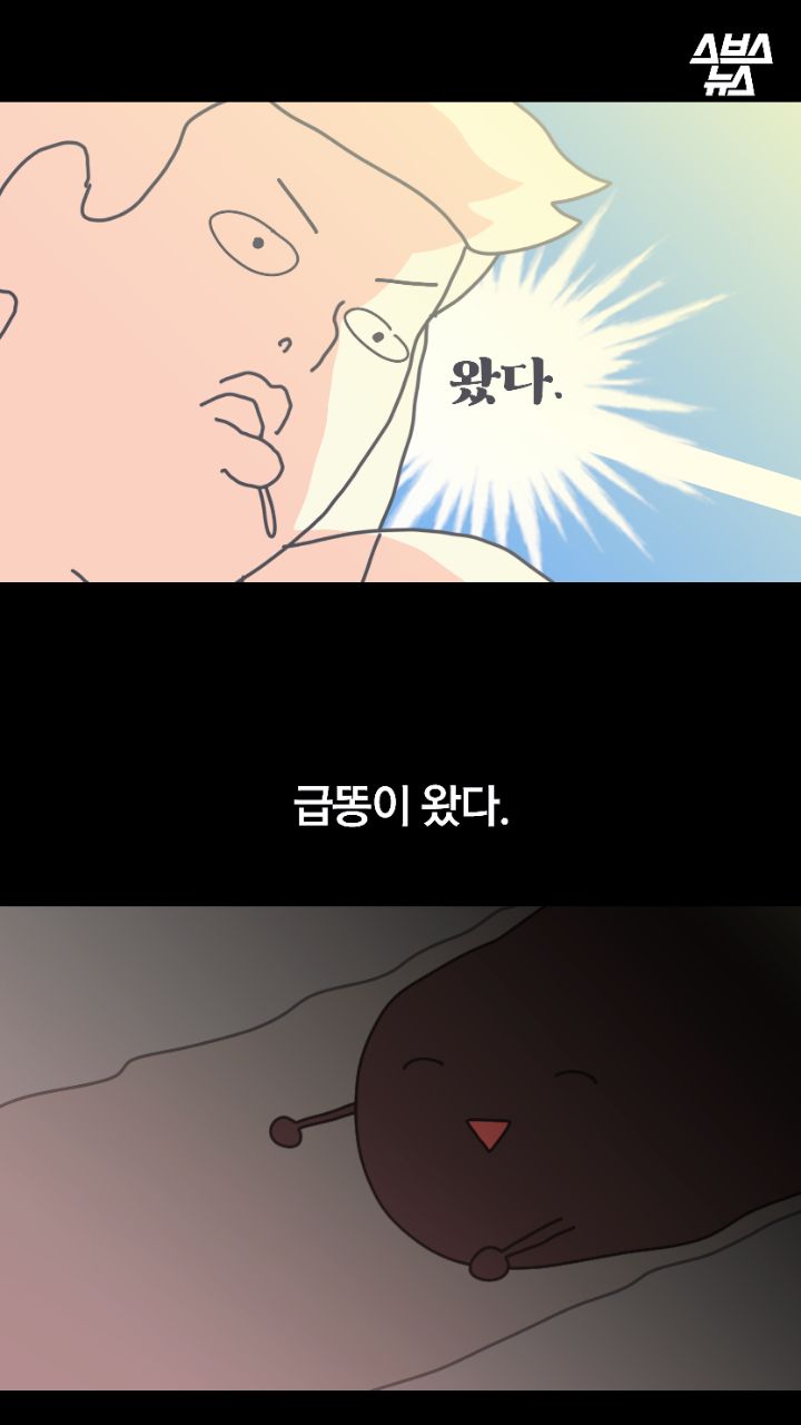 JfGTHe
