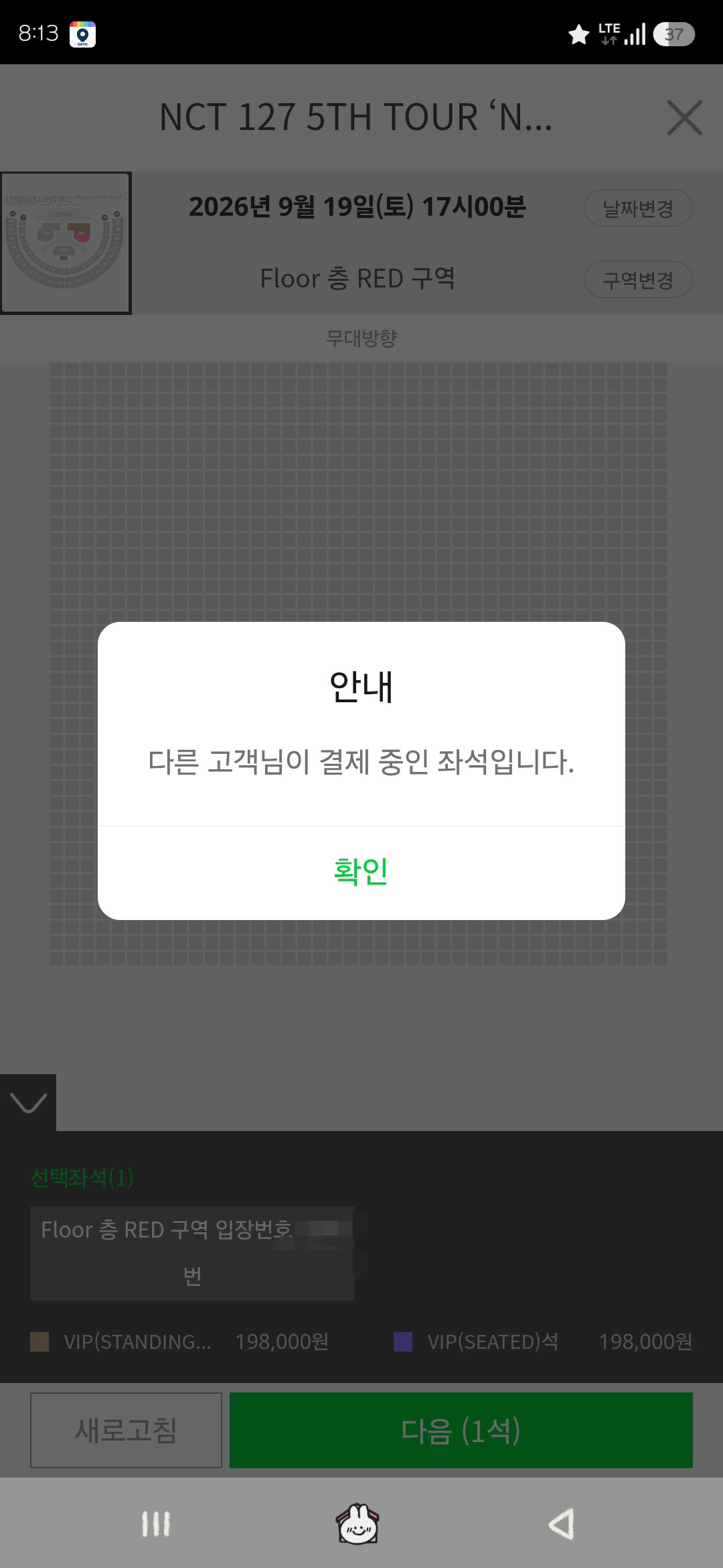 JfKRdc