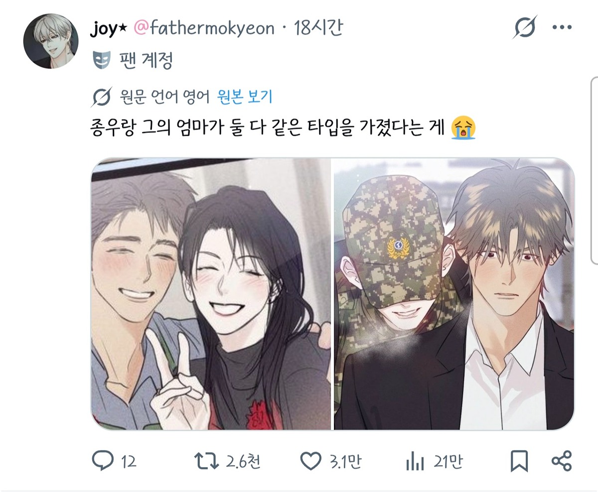 JfcFxZ