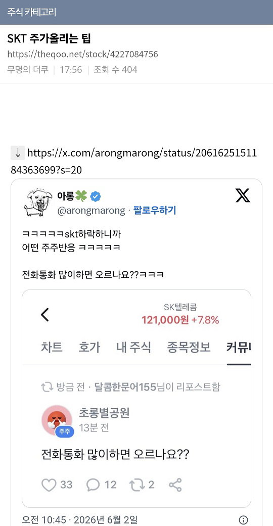 JgPAng