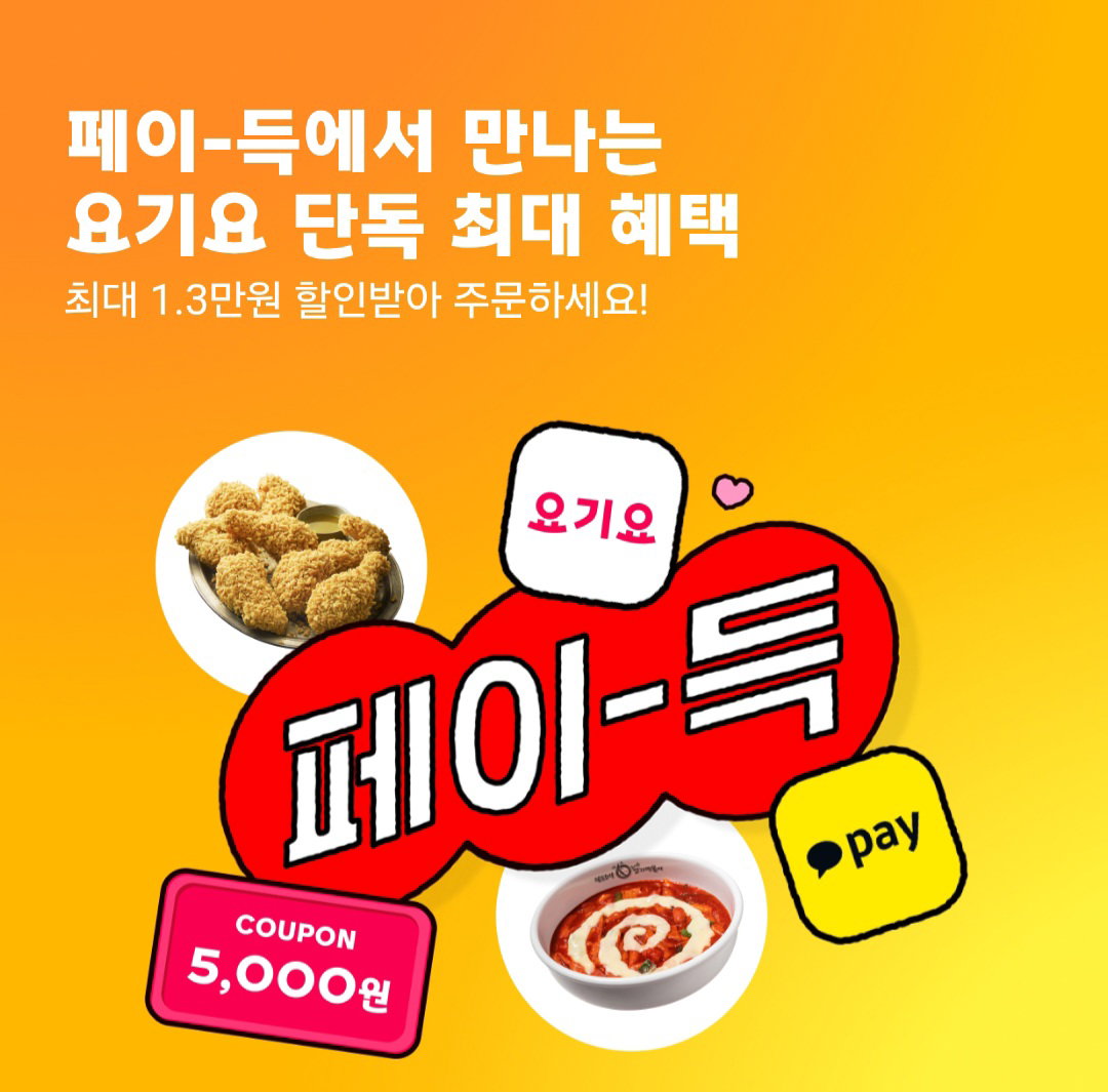 JgYSOL