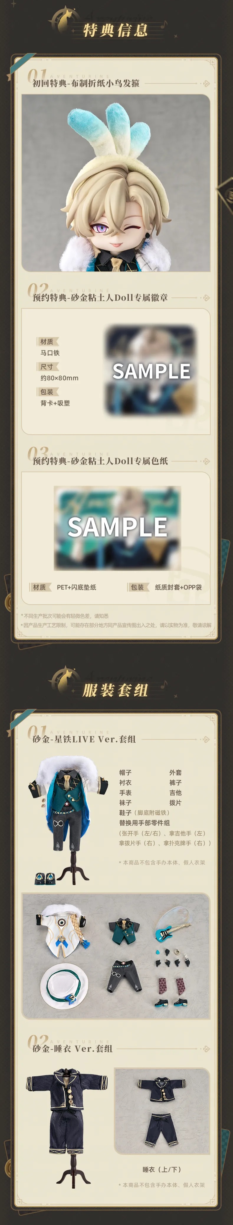 JgbNui