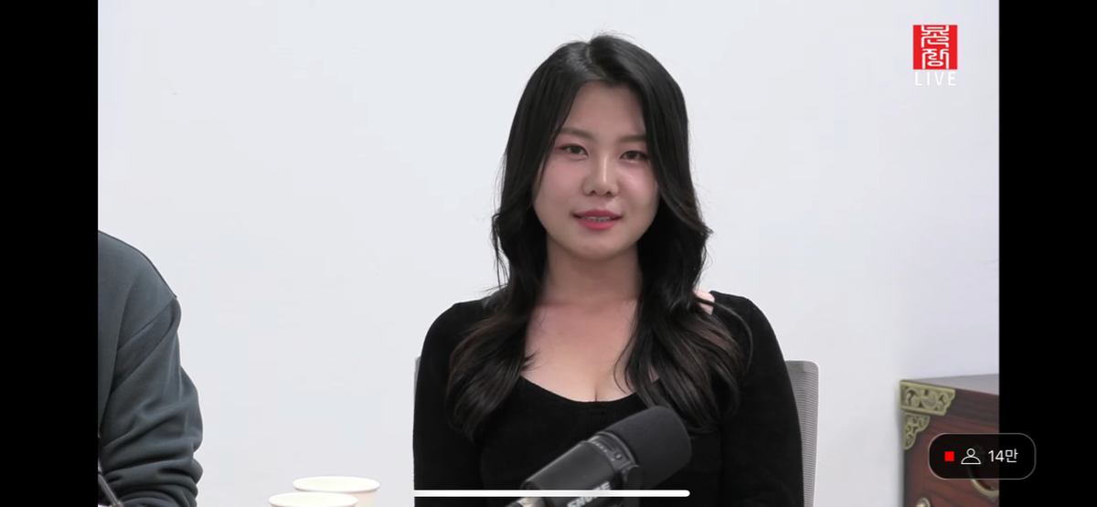 더쿠 - 방송 이후 스타일 확 바뀐 나는솔로 16기 영자.jpg